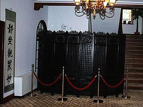 静园-天津市必去景点