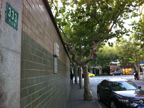 吴同文故居-上海市必去景点