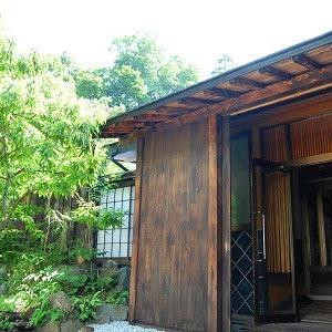 Tennenyu Miharashiso主图