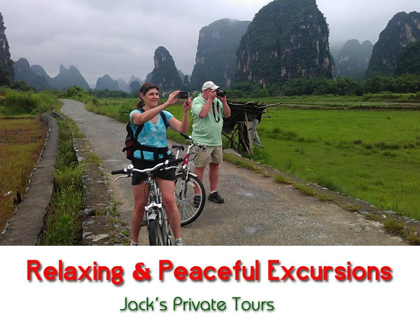 Jack’s Private Tours-阳朔县必去景点