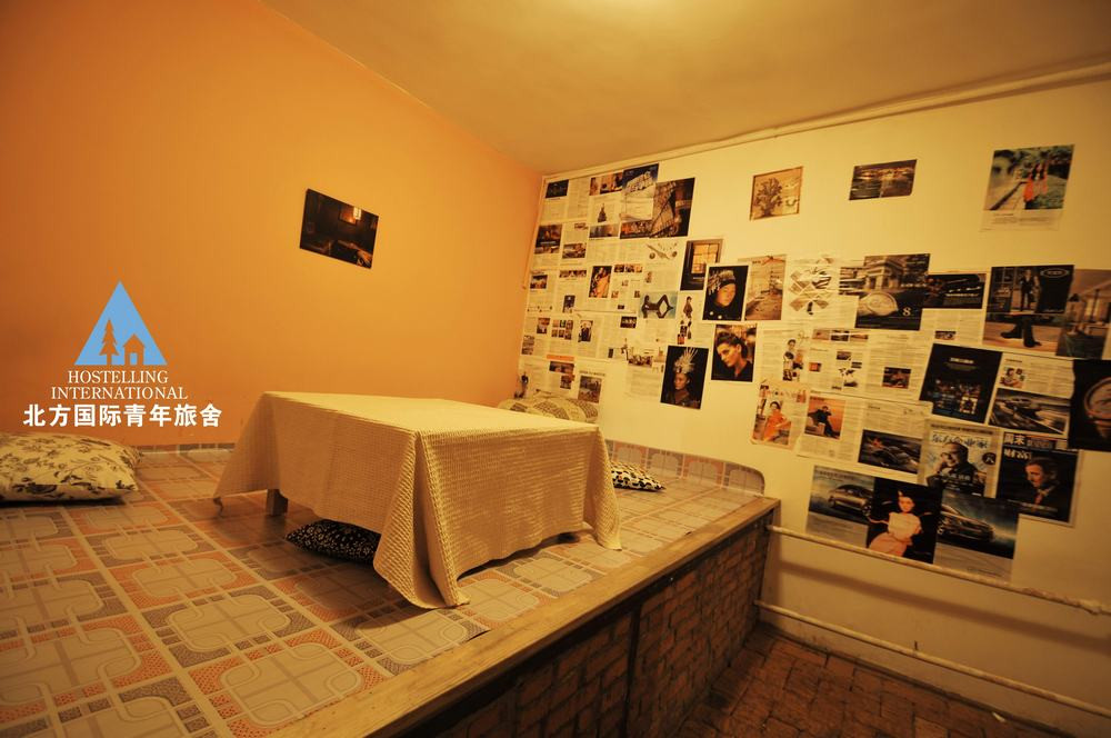 北方国际青年旅舍主图