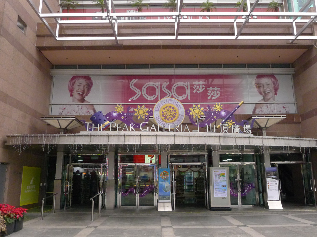 山顶广场-香港必去景点