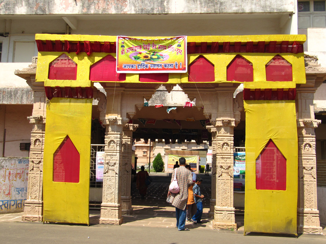 Katraj Jain Temple景点图片