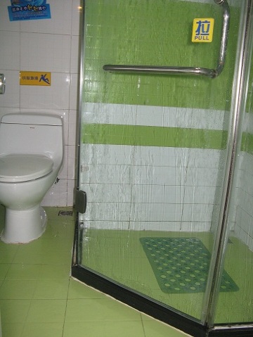 7天重庆解放碑步行街店-浴室