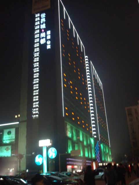 尚家短租酒店公寓主图