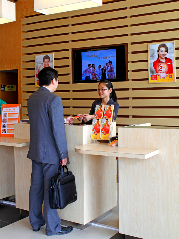 杭州滨江宜必思酒店-官方