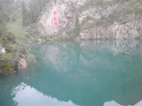 天山天池风景区-阜康市必去景点