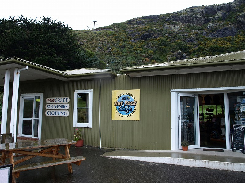 纳特国家自然保护区-斯坦利必去景点