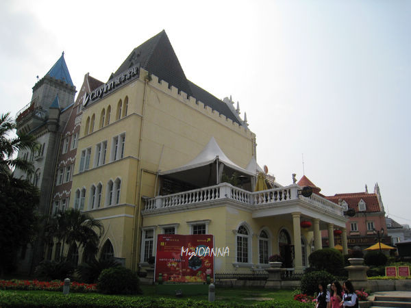 深圳城市客栈世界之窗店主图