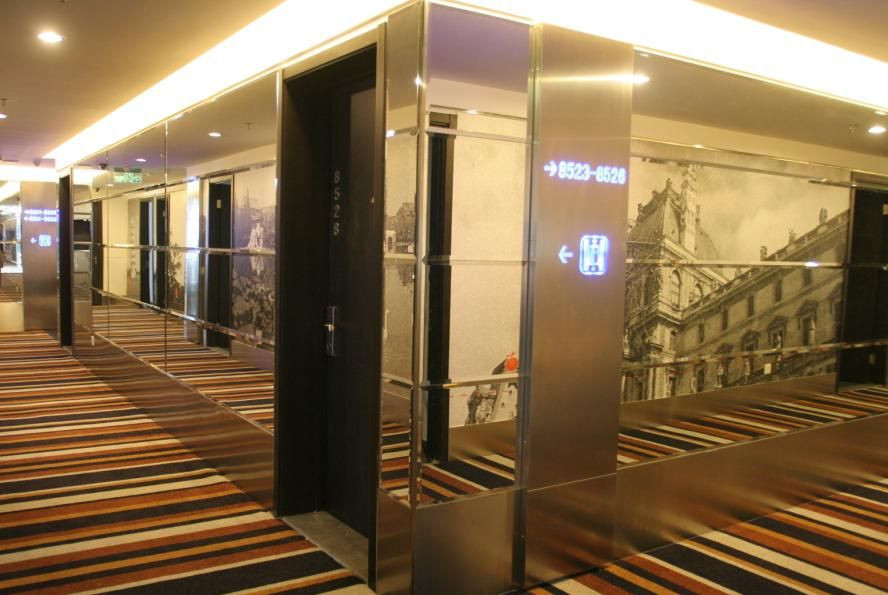 橙子优选酒店(北京良乡大学城店)主图