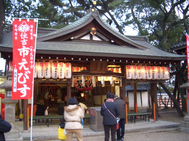 住吉大社-大阪市必去景点