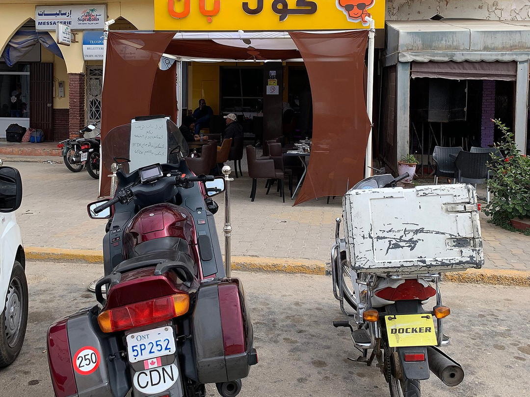 Cool Pain Patisserie