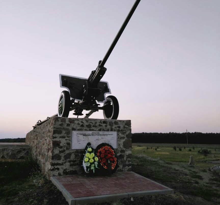 Memorial Complex Osetrovskiy Platsdarm景点图片