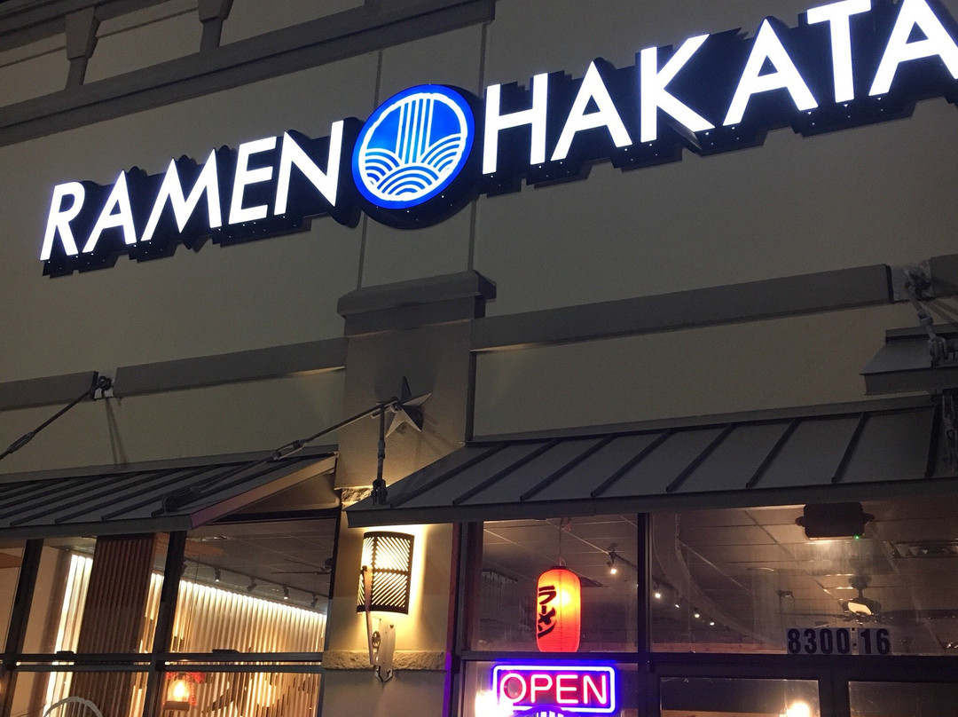 Ramen Hakata