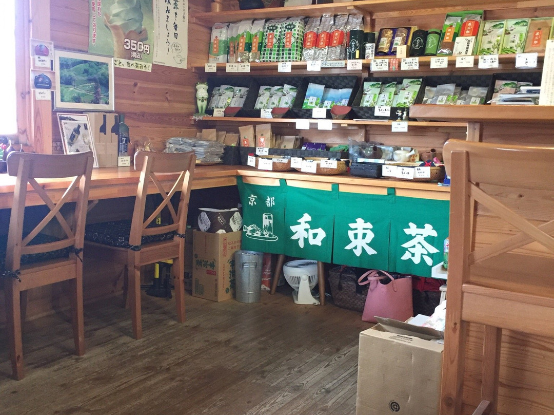 和束町餐馆和美食-Wazukajaya Yamajin