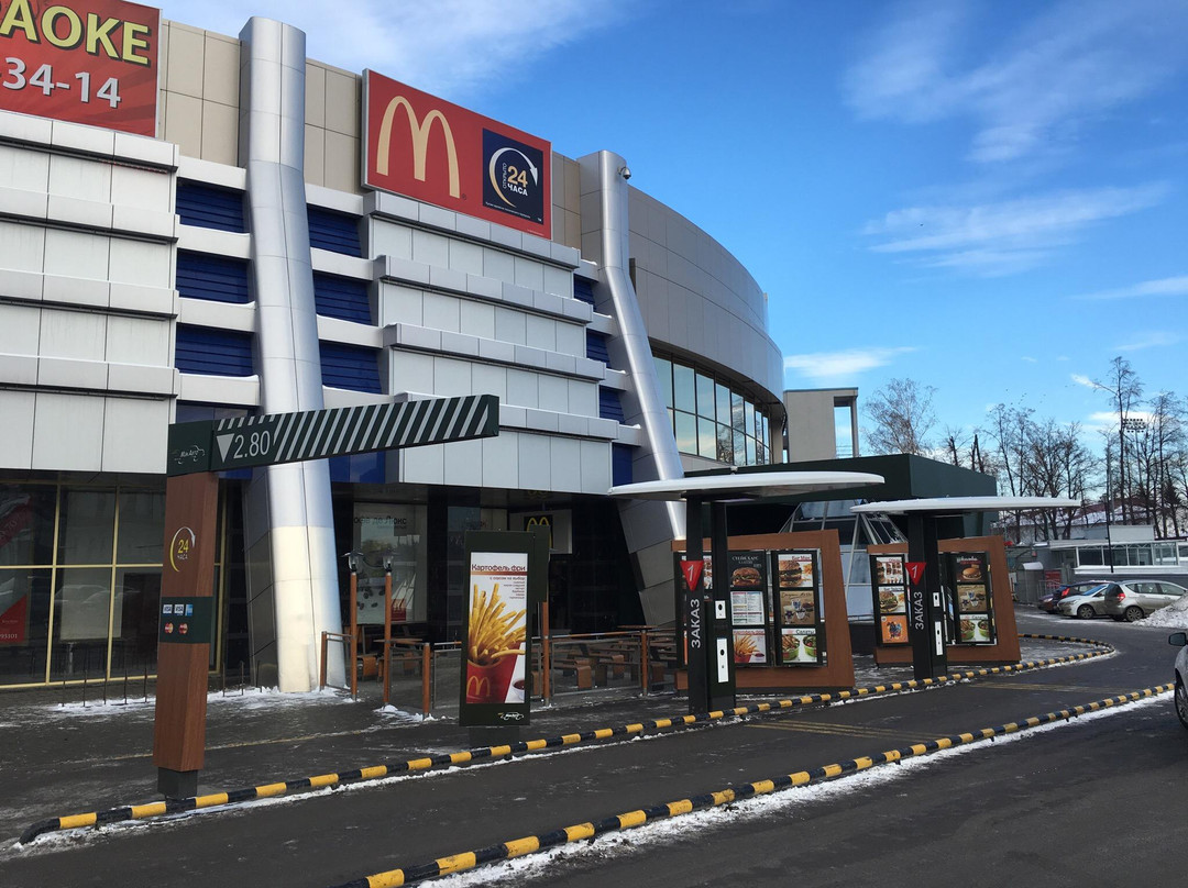 McDonald's