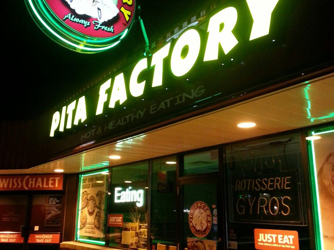 The Pita Factory