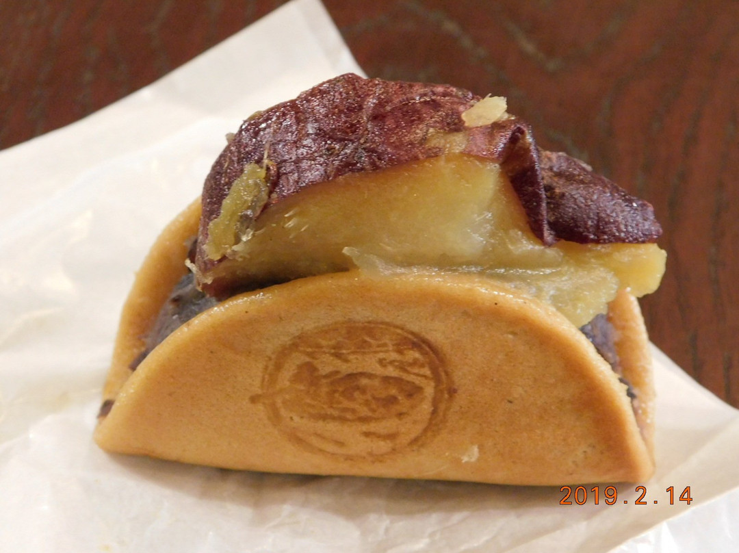 さわら十三里屋