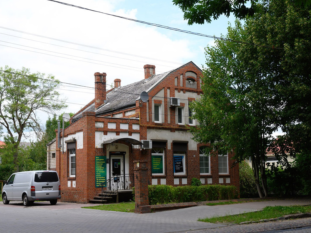 Gas Plan Office Building