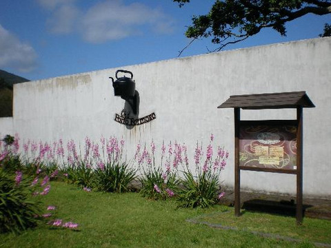 Fábrica de Chá Porto Formoso-Porto Formoso必去景点