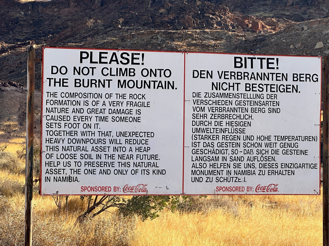 Burnt Mountain-Khorixas必去景点