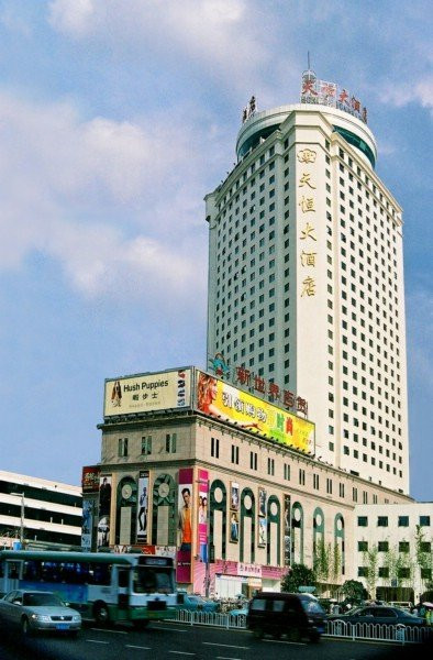 昆明中维天恒大酒店主图