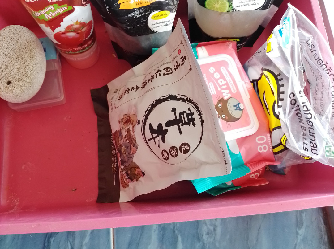 Massage Shop by Ting-猜巴拉干必去景点