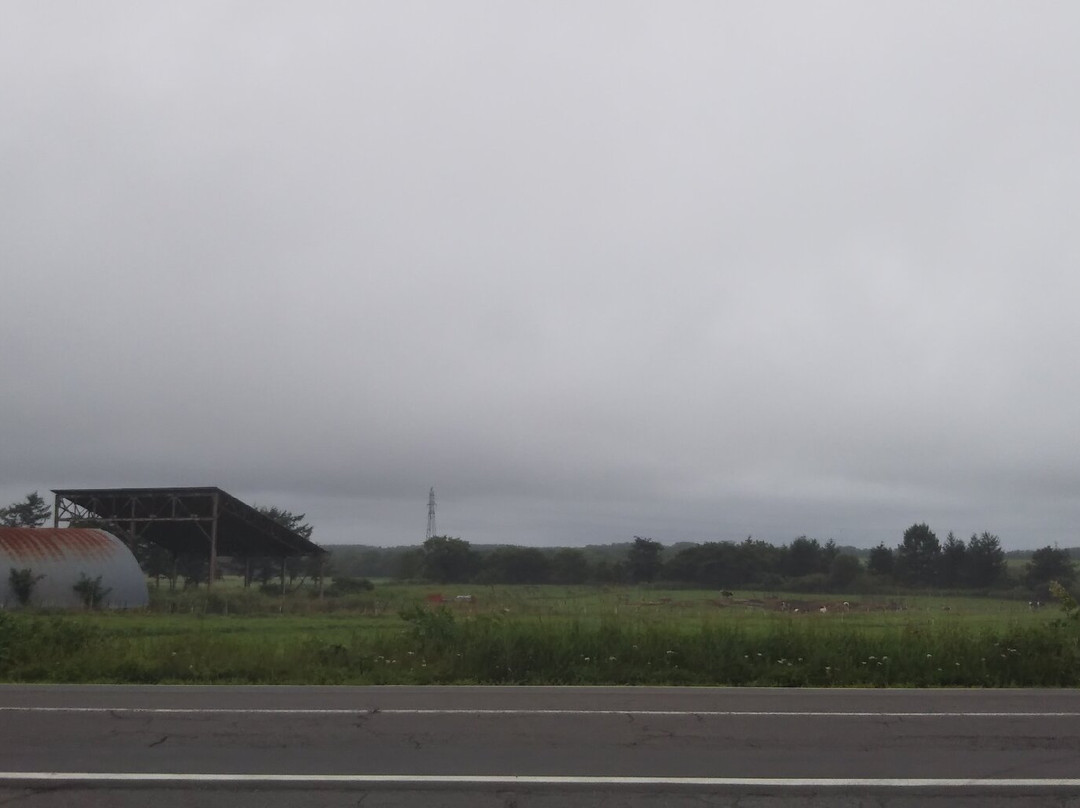 Bekkai Makiba no Yu Shimafukuro主图