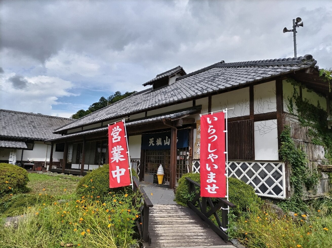 Michi-no-Eki Hana no Sanseien Izu Matsuzaki景点图片