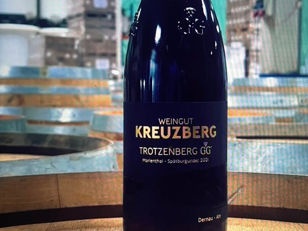 Weingut Kreuzberg-Dernau必去景点