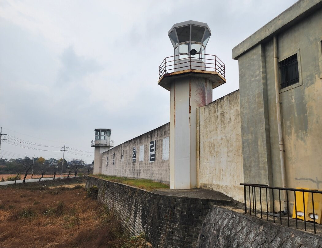 Iksan Prison Set-益山市必去景点