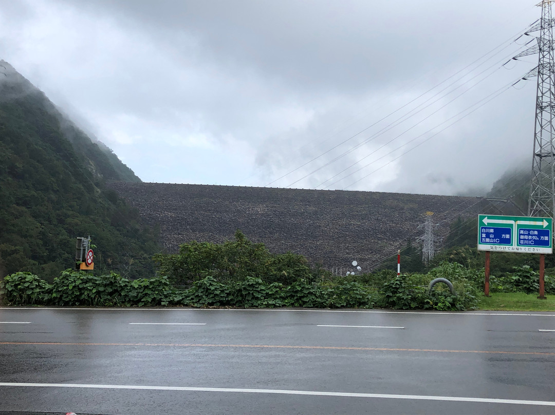 MIBORO Dam Side Park MIBORO Electricity Museum/Shokawa Zakura Memorial-白川村必去景点