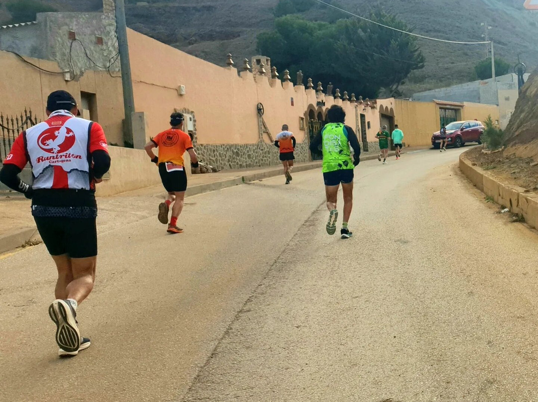 Carrera Alcalde De La Unión景点图片