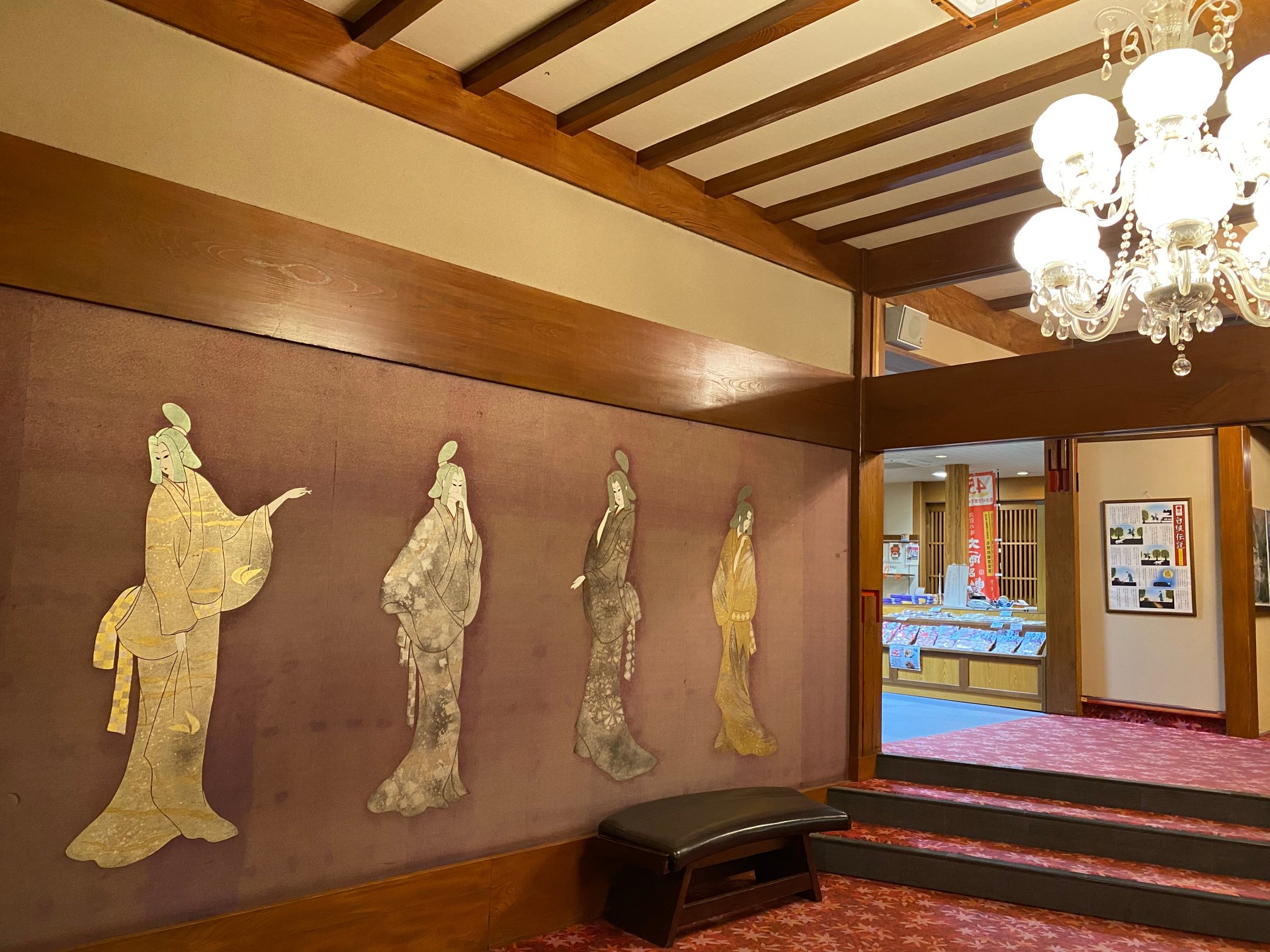 Misasa Onsen Koraku-浴室