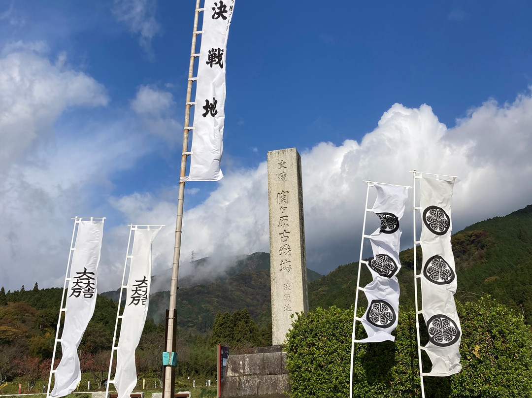 Sekigahara Battlefield-关原町必去景点