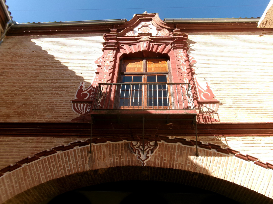 Museo Histórico Municipal de Écija景点图片