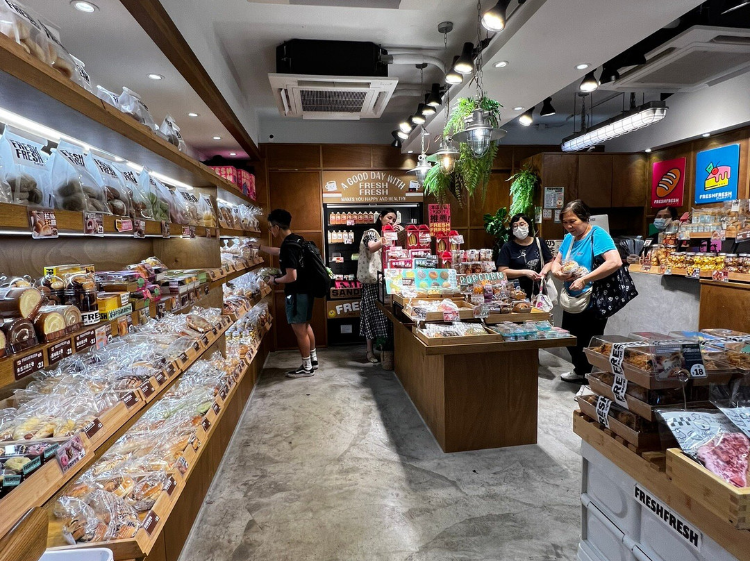 Fresh Fresh Bakery (wan Chai)