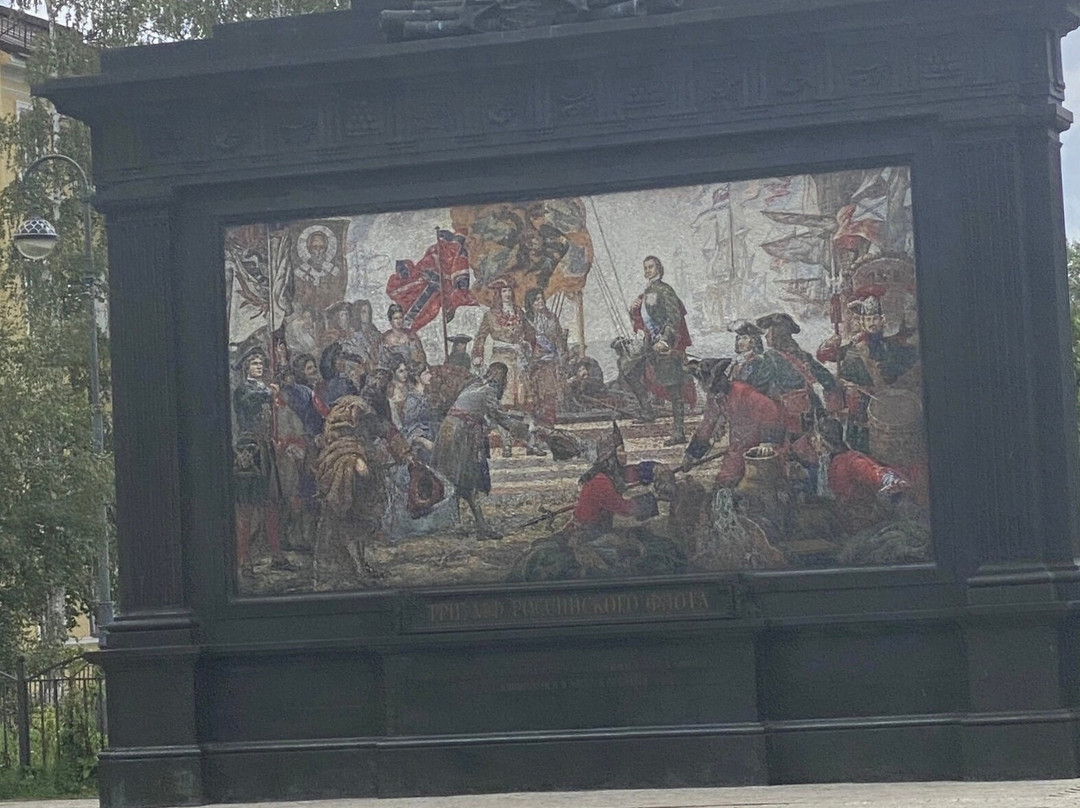 Triumph of the Russian Fleet景点图片