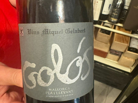 Avinae Wine & Spirits-马洛卡帕尔马必去景点