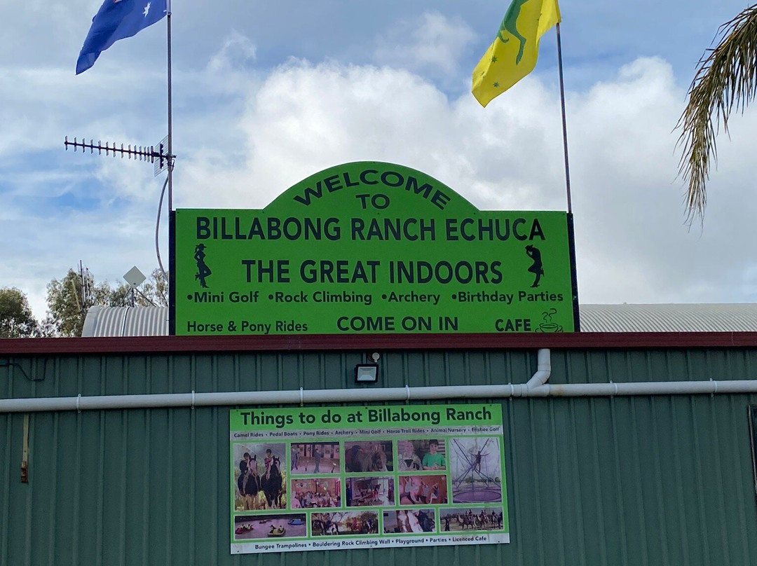 Billabong Ranch-伊丘卡必去景点