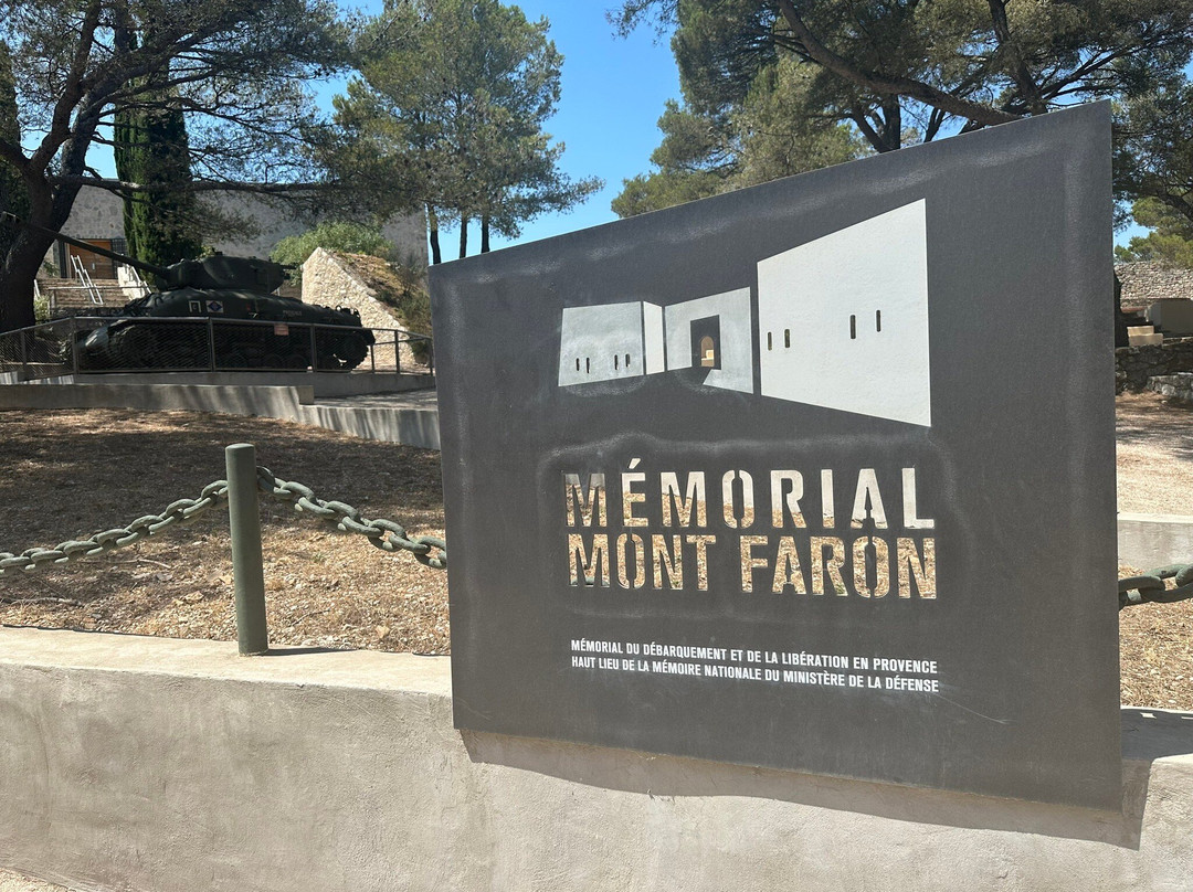 Mémorial du Débarquement et de la Libération en Provence景点图片