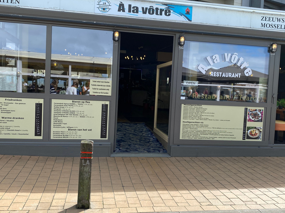 A la vôtre