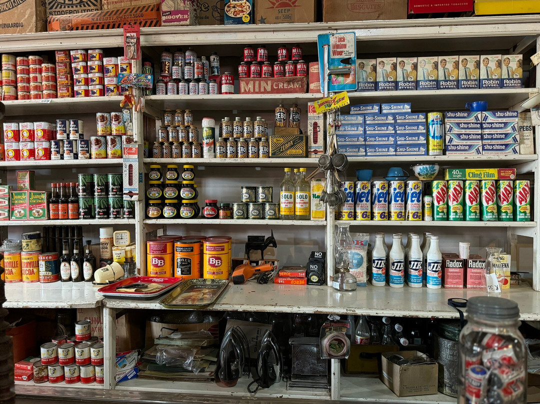 Negosie Museum-温特顿必去景点