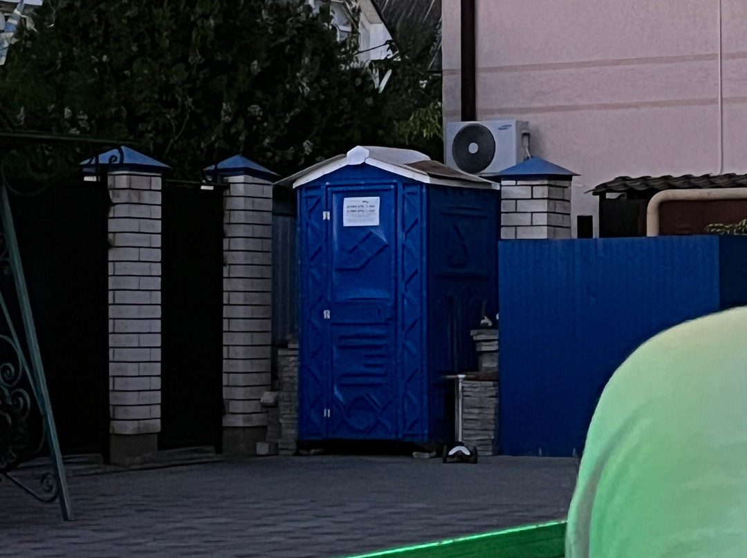 Sinyaya Krysha主图