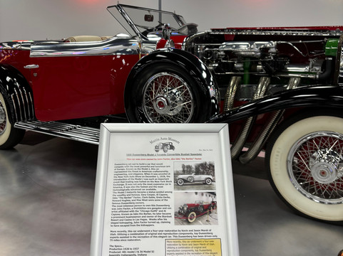 Martin Auto Museum-凤凰城必去景点