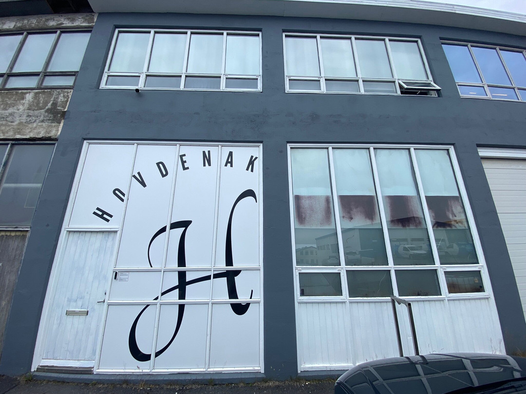 Hovdenak Distillery-哈夫纳夫约杜尔必去景点