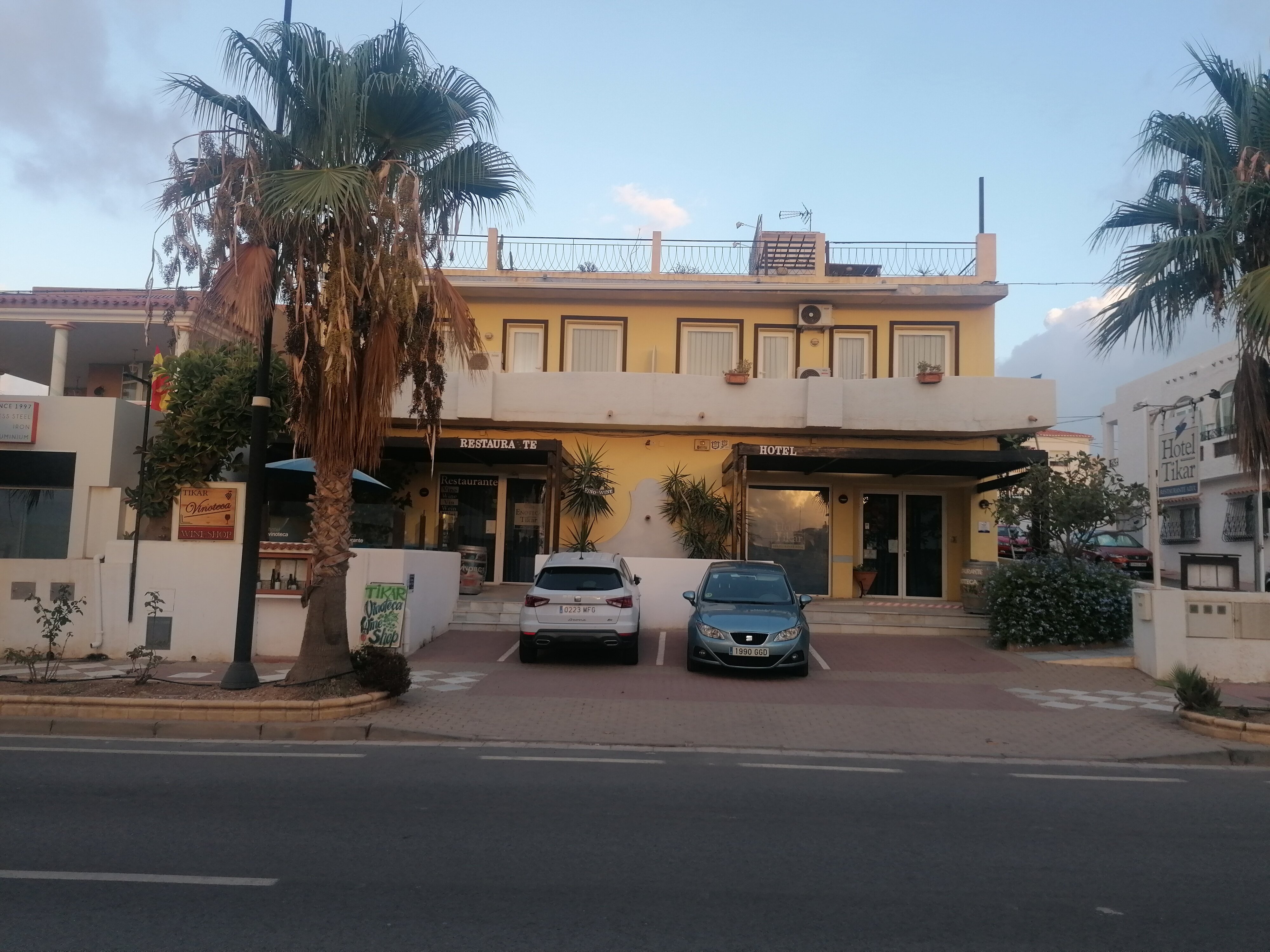 Hotel Tikar-官方