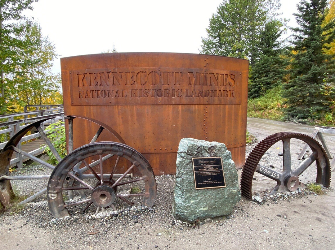 Kennecott Copper Mine-朗格－圣伊利亚斯国家公园暨保护区必去景点