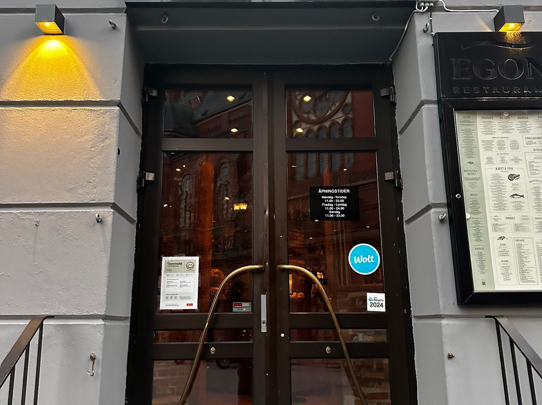 凯隆酒店-提赫曼阿伦达尔主图