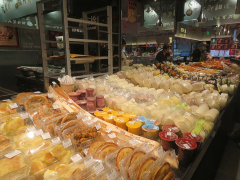 City On Shopping Center-郑州市必去景点